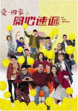 铁雨电影完整版 幕后拍摄资讯配图