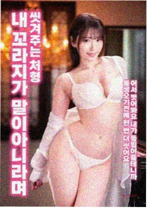 边境线完整版封面