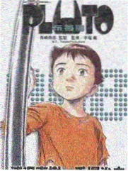 铁雨系列前传企划资讯配图